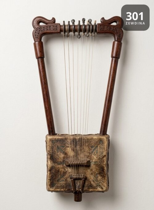 Begena — Ethiopian Harp (No. 301) Begena — Ethiopian Harp — item number 301