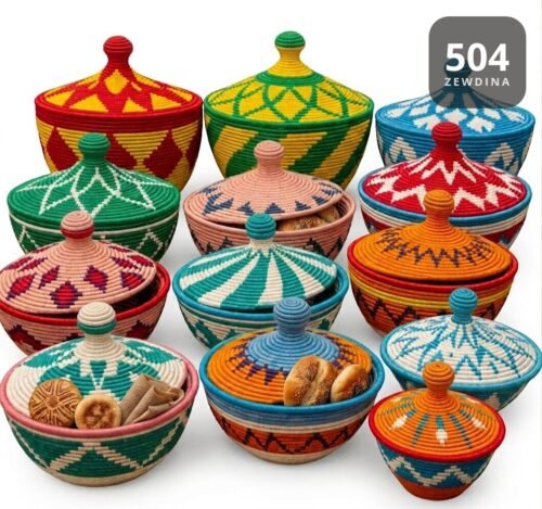Injera & Bread Holder (No. 504) Injera & Bread Holder — item number 504