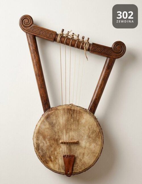 Krar — Ethiopian Lyre (No. 302) Krar — Ethiopian Lyre — item number 302